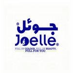 برند جوئل