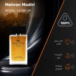 ادو پرفیوم مردانه کلوزآپ مهران مدیری  حجم 100میل - تصویر 3