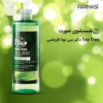 ژل شستشو صورت دکتر سی تونا فارماسی مدل Tea Tree حجم 225 میل - تصویر 3