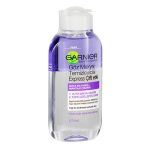 میسلار واتر دوفاز گارنیه مخصوص دور چشم حجم 125 میل - تصویر 2