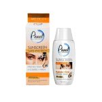 ضد آفتاب رنگی دور چشم پیکسل SPF 35 شماره 2 حجم 50 میل