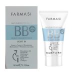 BBکرم فارماسی شماره لایت 01 حجم 50 میل
