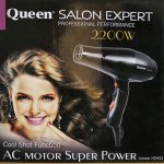 سشوار 2200 وات کوئین مدل HD 422 - تصویر 2