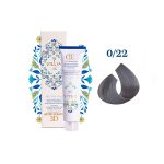 رنگ مو لولیا 0.22 دودی Lollia 3D Hair Color