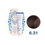 رنگ مو لولیا 6.31 بلوند بژ تیره Lollia 3D Hair Color