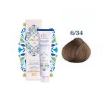 رنگ مو لولیا 6.34 بلوند شامپاینی تیره Lollia 3D Hair Color
