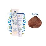 رنگ مو لولیا 6.35 بلوند کاراملی تیره Lollia 3D Hair Color