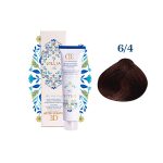 رنگ مو لولیا 6.4 بلوند مسی تیره Lollia 3D Hair Color