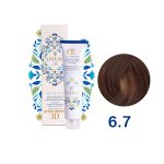 رنگ مو لولیا 6.7 بلوند نسکافه ای تیره Lollia 3D Hair Color