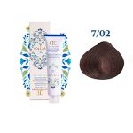 رنگ مو لولیا 7.02 بلوند طبیعی دودی متوسط Lollia 3D Hair Color