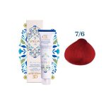 رنگ مو لولیا 7.6 قرمز آتشین Lollia 3D Hair Color