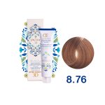 رنگ مو لولیا 8.76 بلوند شکلاتی Lollia 3D Hair Color