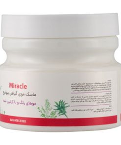 ماسک مو مدل Miracle بیونیج