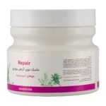 ماسک مو مدل Repair بیونیج
