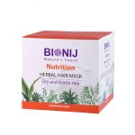 ماسک مو مدل Nutrition بیونیج