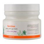 ماسک مو مدل Nutrition بیونیج