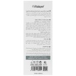 فلوئید ضد آفتاب ضد لک وایت ویت SPF50(بی رنگ) - تصویر 2