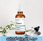 سرم مولتی پپتید پرپشت کننده و ضخیم کننده مو اوردینری حجم 60 میل - تصویر 2