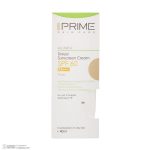 کرم ضدآفتاب پرایم SPF60  رنگ بژ حجم 40 میل