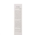 ژل ضد آفتاب بدون رنگ پرایم - تصویر 3