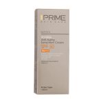کرم ضد آفتاب بدون رنگ پرایم SPF50