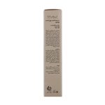 کرم ضد آفتاب بدون رنگ پرایم SPF50 - تصویر 3