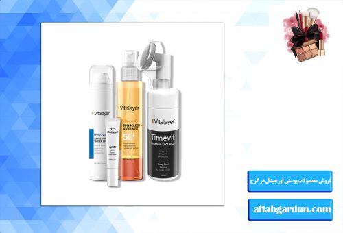 فروش محصولات پوستی اورجینال در کرج | آرایشی بهداشتی | آفتابگردون