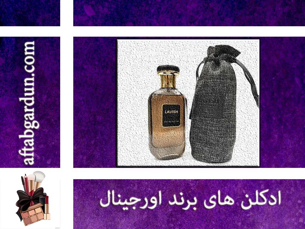 وکیل طلاق در طالقانی | طلاق توافقی | گروه وکلای اکبری