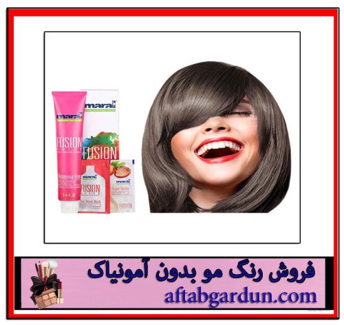 فروش رنگ مو بدون آمونیاک | انواع رنگ مو | آفتابگردون
