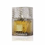 عطر ادکلن خمره برند لطافه 100 میل