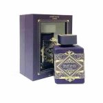 عطر ادکلن بدیع العود آمیتیس لطافه بنفش حجم 100 میل - تصویر 2