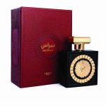 عطر ادکلن نبراس لطافه حجم 100 میل - تصویر 2