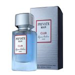 ادوپرفیوم مردانه الیسیس فشن مدل PRIVATE MAN CLUB حجم 100 میل - تصویر 2