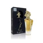 عطر لطافه ماهر طلایی حجم 100 میل - تصویر 2
