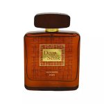 عطر ادکلن دیپ سنس | Prime Collection Deep Sense حجم 100 میل