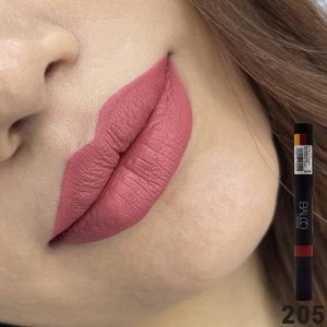 رژ لب مدادی بادوام بالکو شماره 205
