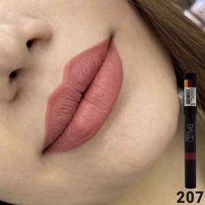 رژ لب مدادی بادوام بالکو شماره 207