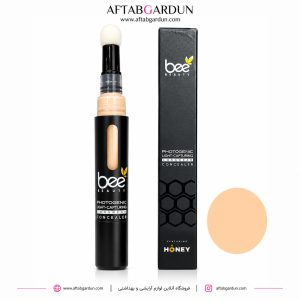 کانسیلر بی بیوتی  Bee beauty حجم 4 میل