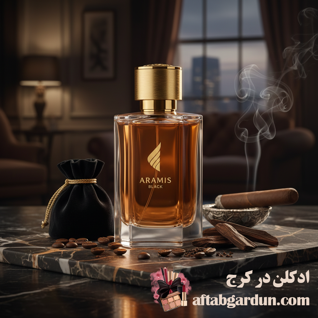 ادکلن در کرج | محصولات آرایشی بهداشتی اورجینال | آفتابگردان