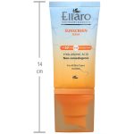 سرم ضد آفتاب SPF50 (رنگ طبیعی) - تصویر 2