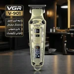 ماشین اصلاح موی سر و صورت وی جی ار مدل V-901 تیغه کربن استیل - تصویر 8