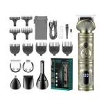 ماشین اصلاح موی سر و صورت وی جی آر مدل V-106 با تیغه استیل ضدزنگ - تصویر 2
