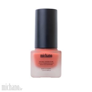 رژگونه مایع میچانو MICHANO‌ LIQUID BLUSH