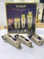 ست ماشین اصلاح 3 کاره حجم زن ، خط زن و شیور وی جی آر مدل VGR V-642 - تصویر 3